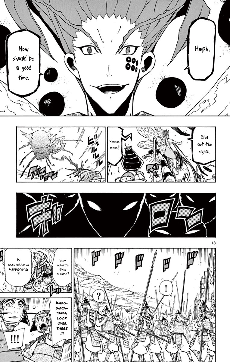 Joujuu Senjin!! Mushibugyo Chapter 184 page 12 - Chapter 184: Charge!!!
