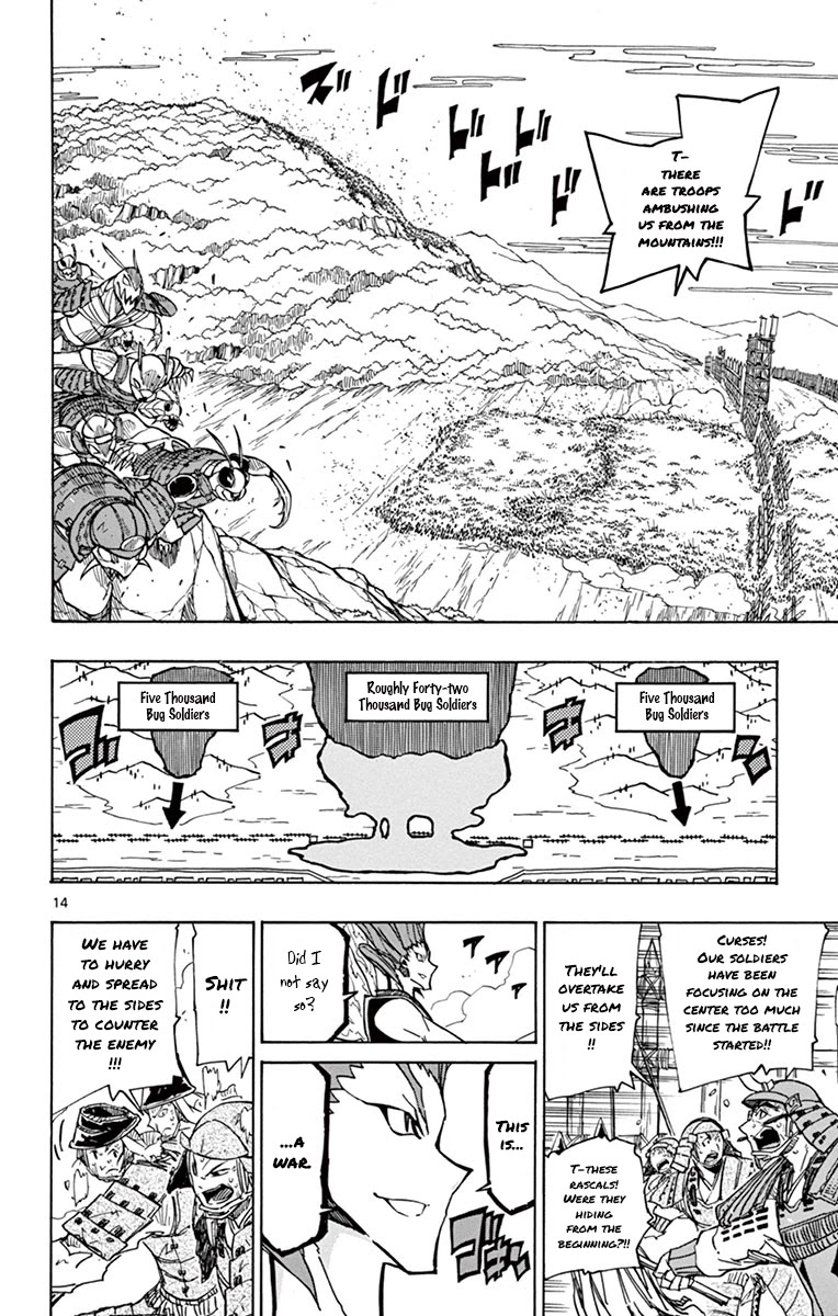 Joujuu Senjin!! Mushibugyo Chapter 184 page 13 - Chapter 184: Charge!!!