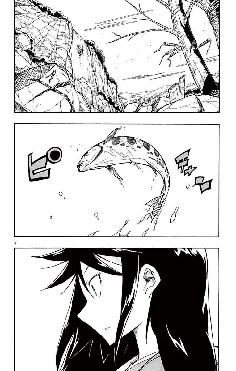 Joujuu Senjin!! Mushibugyo Chapter 184 page 2 - Chapter 184: Charge!!!