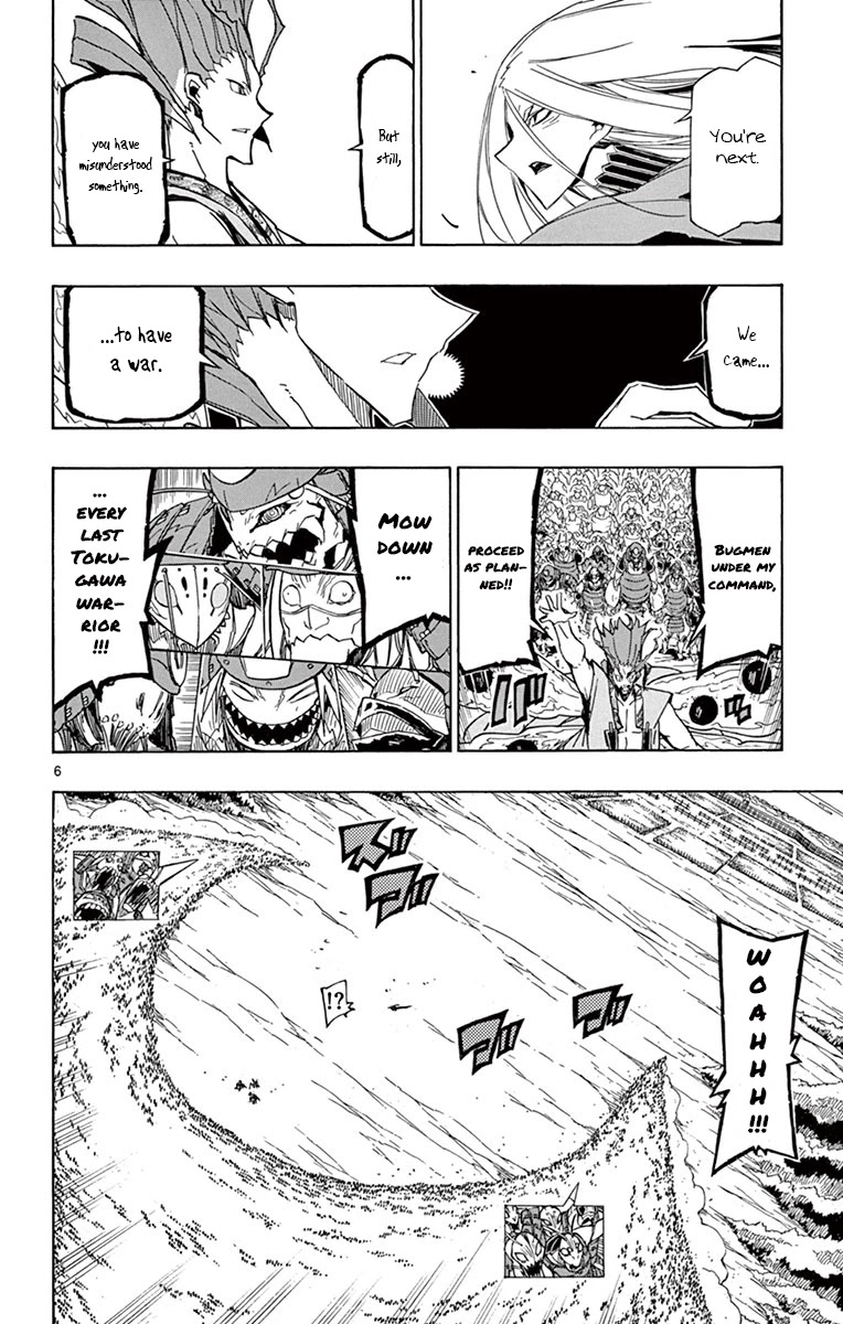 Joujuu Senjin!! Mushibugyo Chapter 184 page 6 - Chapter 184: Charge!!!