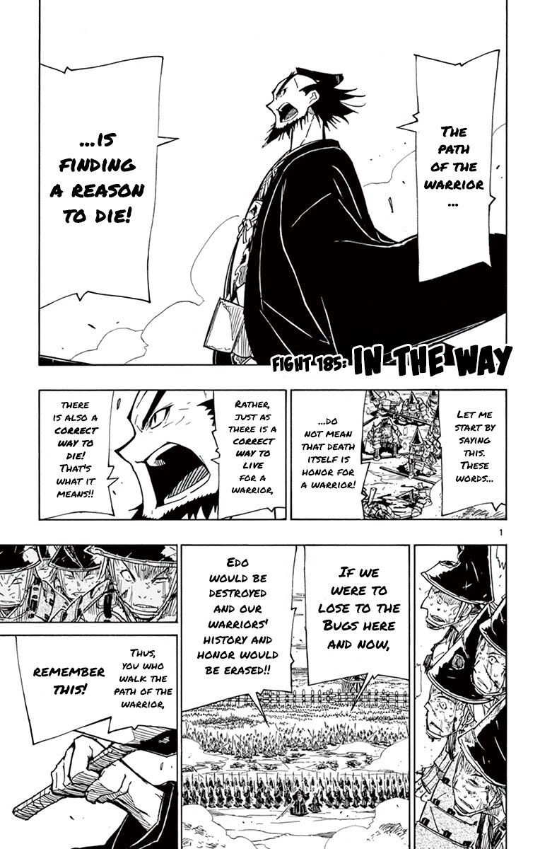 Joujuu Senjin!! Mushibugyo Chapter 185 page 1 - Chapter 185: In The Way