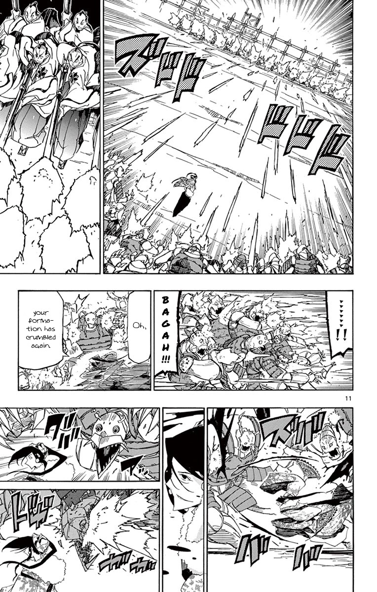 Joujuu Senjin!! Mushibugyo Chapter 185 page 11 - Chapter 185: In The Way