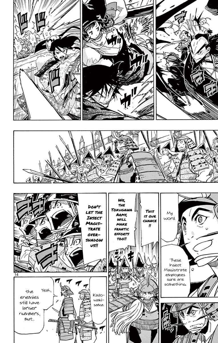 Joujuu Senjin!! Mushibugyo Chapter 185 page 14 - Chapter 185: In The Way
