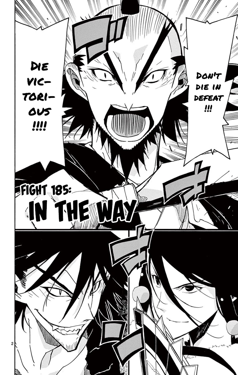 Joujuu Senjin!! Mushibugyo Chapter 185 page 2 - Chapter 185: In The Way