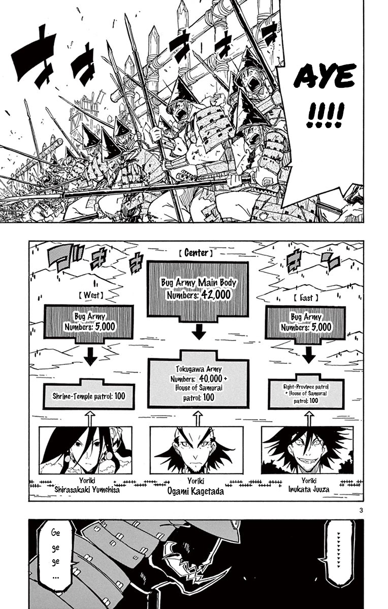 Joujuu Senjin!! Mushibugyo Chapter 185 page 3 - Chapter 185: In The Way