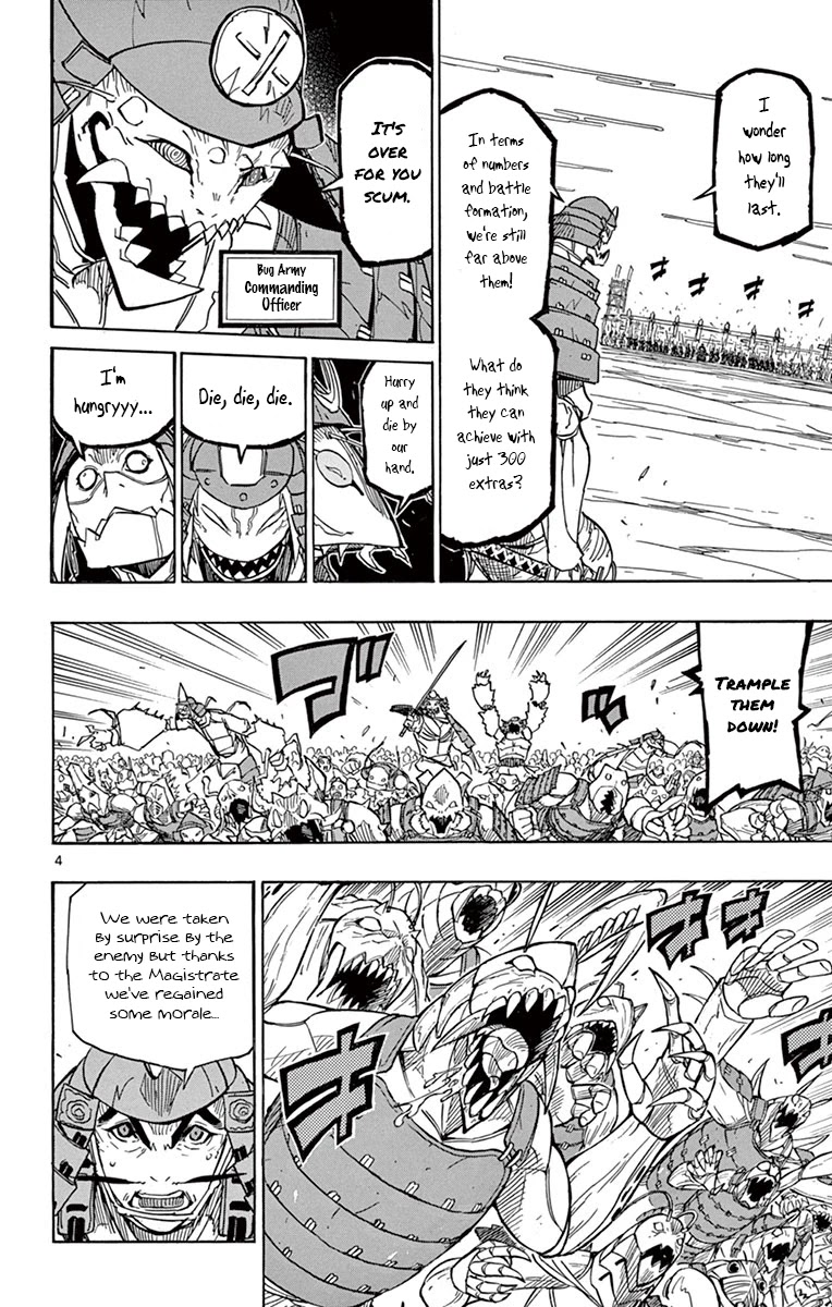 Joujuu Senjin!! Mushibugyo Chapter 185 page 4 - Chapter 185: In The Way
