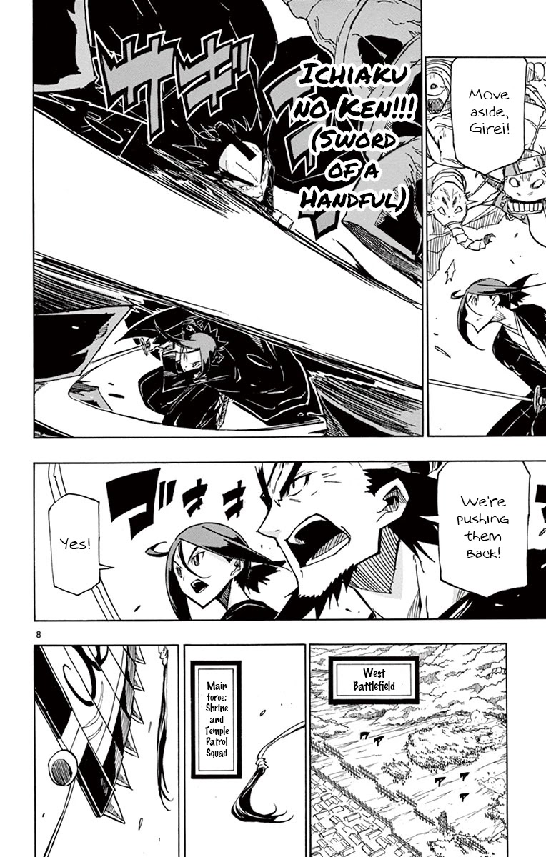 Joujuu Senjin!! Mushibugyo Chapter 185 page 8 - Chapter 185: In The Way