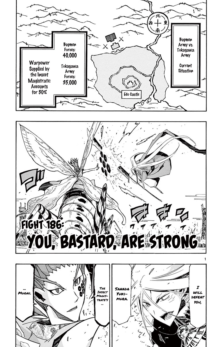Joujuu Senjin!! Mushibugyo Chapter 186 page 1 - Chapter 186: You, Bastard, Are Strong