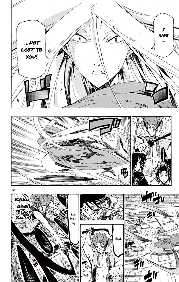 Joujuu Senjin!! Mushibugyo Chapter 186 page 10 - Chapter 186: You, Bastard, Are Strong