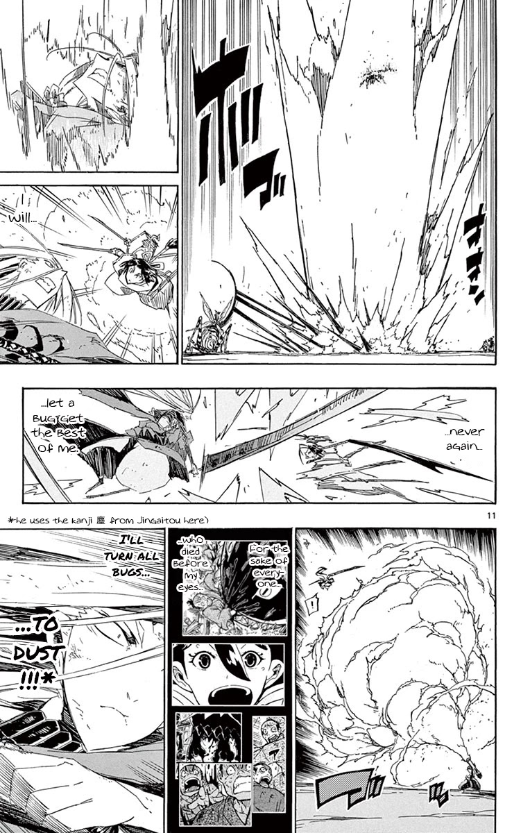 Joujuu Senjin!! Mushibugyo Chapter 186 page 11 - Chapter 186: You, Bastard, Are Strong