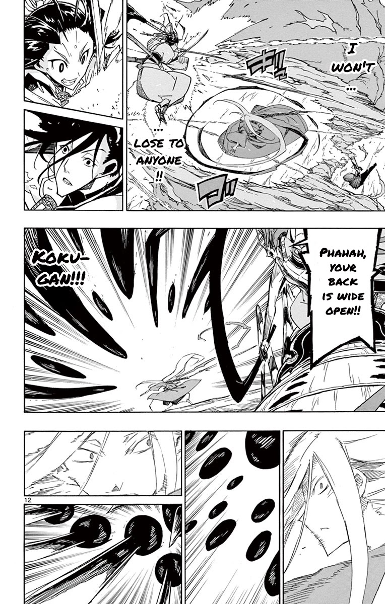 Joujuu Senjin!! Mushibugyo Chapter 186 page 12 - Chapter 186: You, Bastard, Are Strong