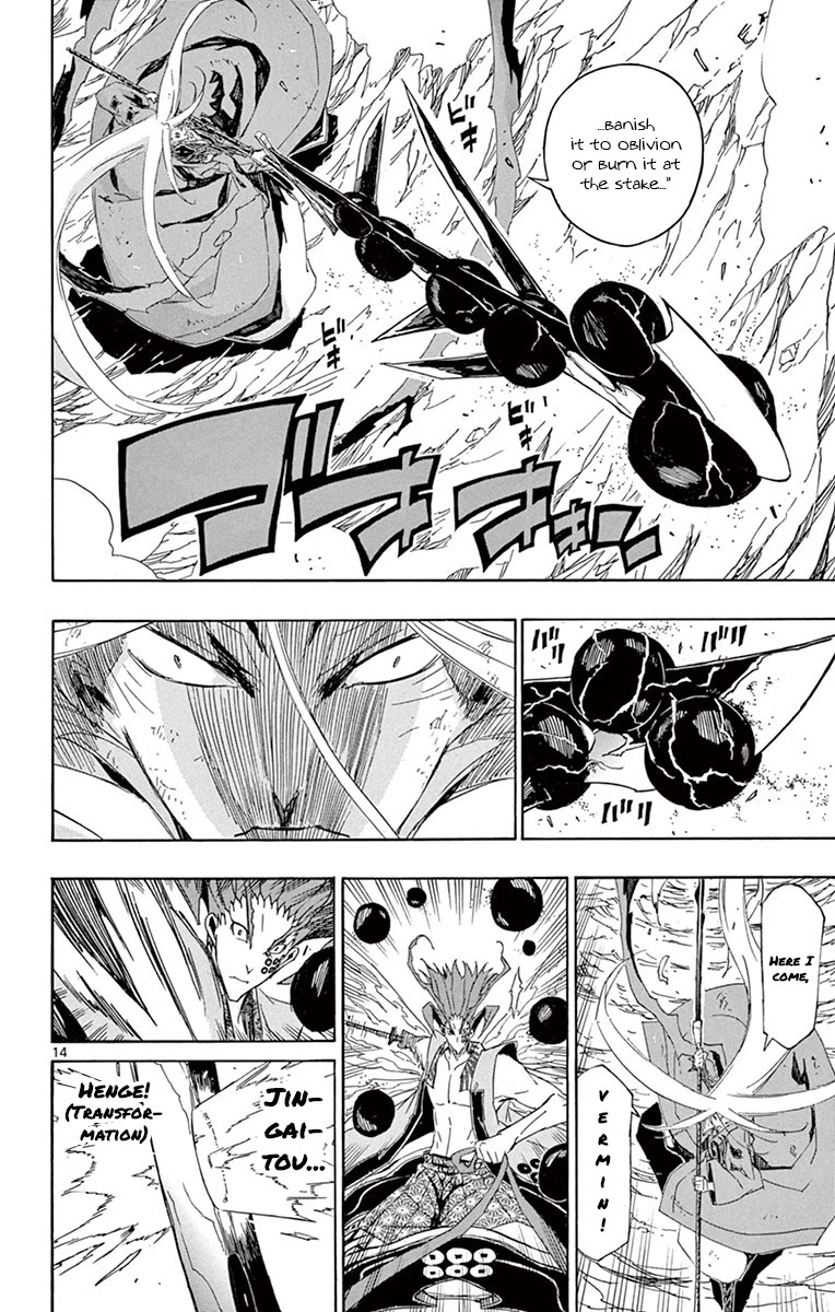 Joujuu Senjin!! Mushibugyo Chapter 186 page 14 - Chapter 186: You, Bastard, Are Strong