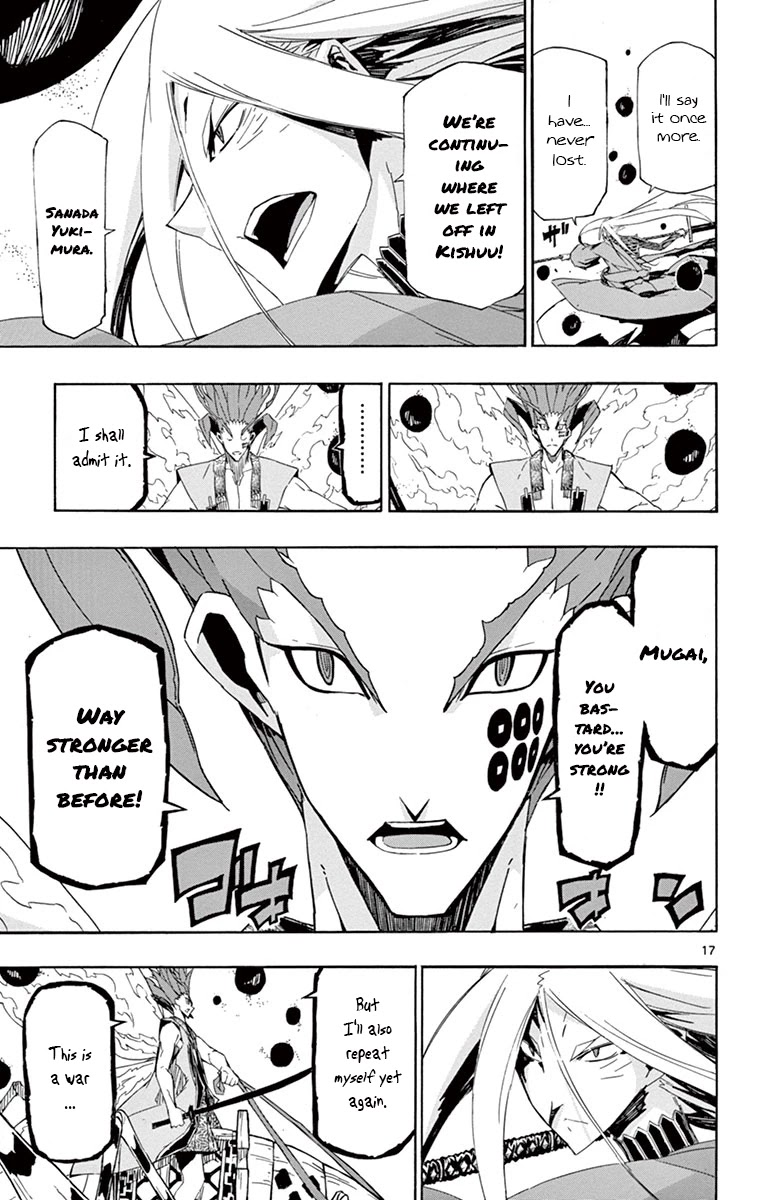 Joujuu Senjin!! Mushibugyo Chapter 186 page 17 - Chapter 186: You, Bastard, Are Strong