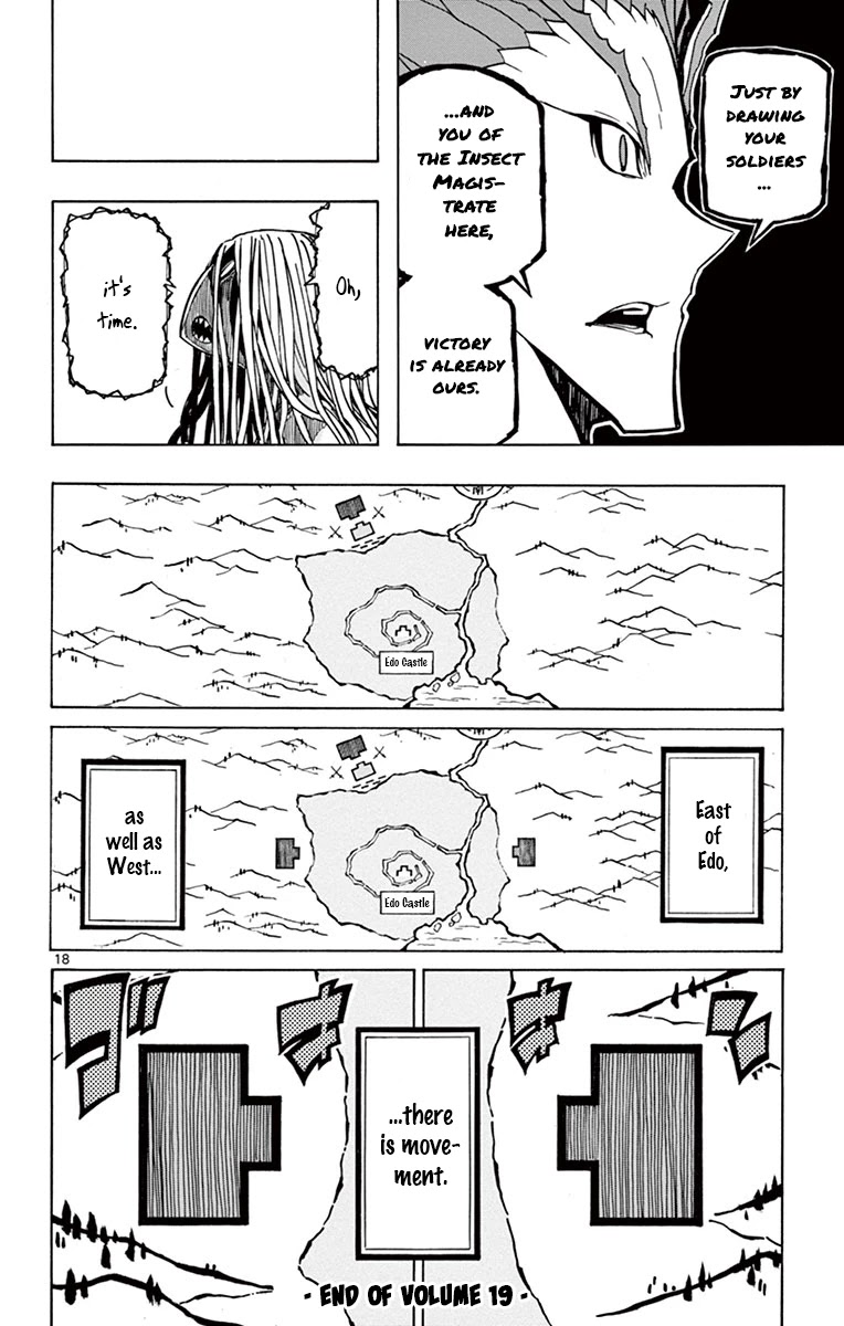 Joujuu Senjin!! Mushibugyo Chapter 186 page 18 - Chapter 186: You, Bastard, Are Strong