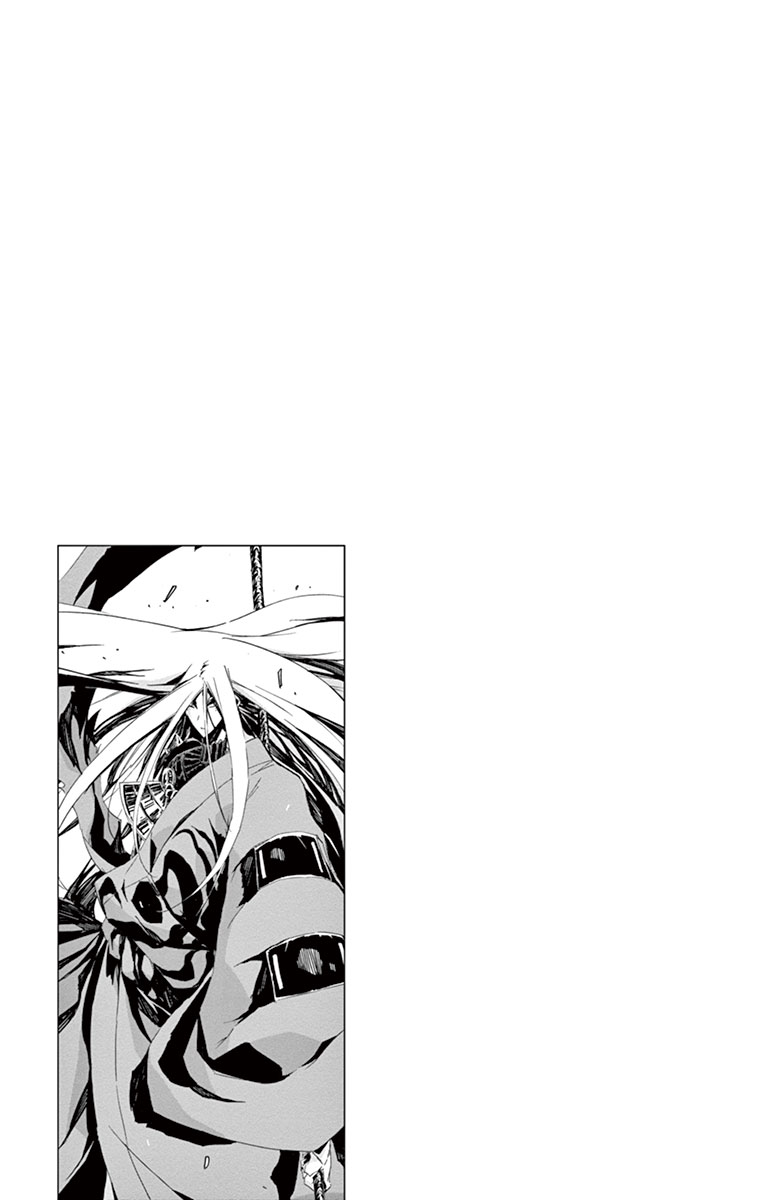 Joujuu Senjin!! Mushibugyo Chapter 186 page 19 - Chapter 186: You, Bastard, Are Strong