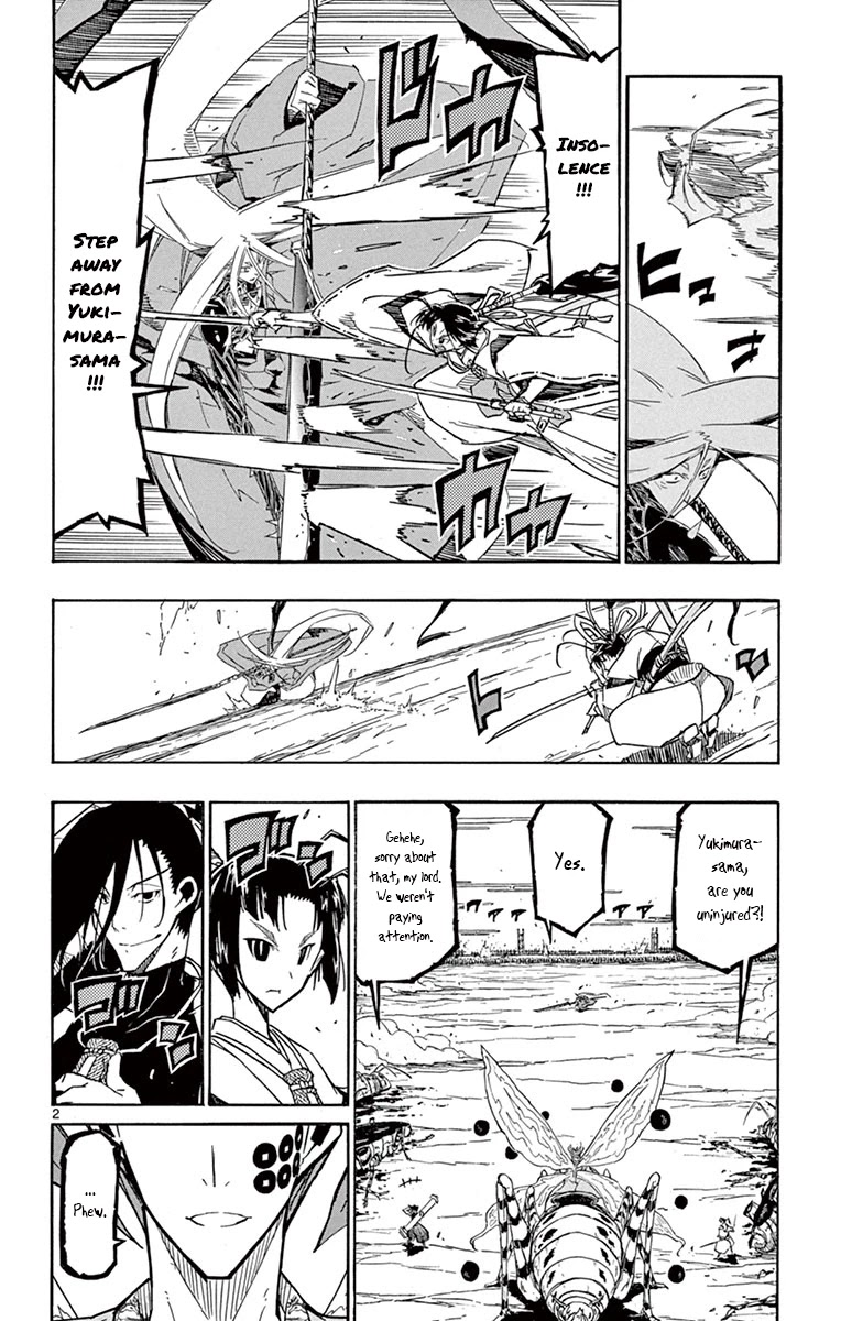 Joujuu Senjin!! Mushibugyo Chapter 186 page 2 - Chapter 186: You, Bastard, Are Strong