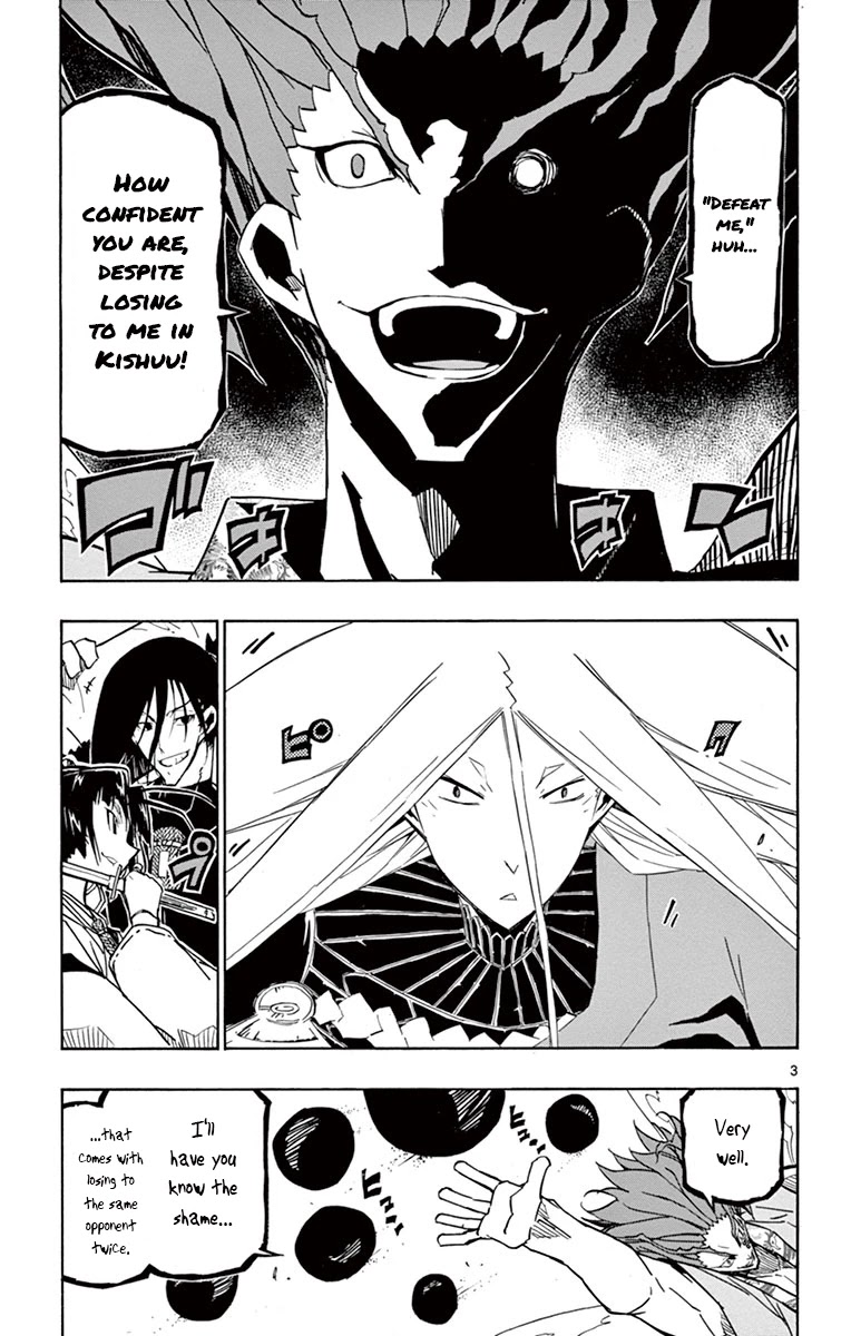Joujuu Senjin!! Mushibugyo Chapter 186 page 3 - Chapter 186: You, Bastard, Are Strong