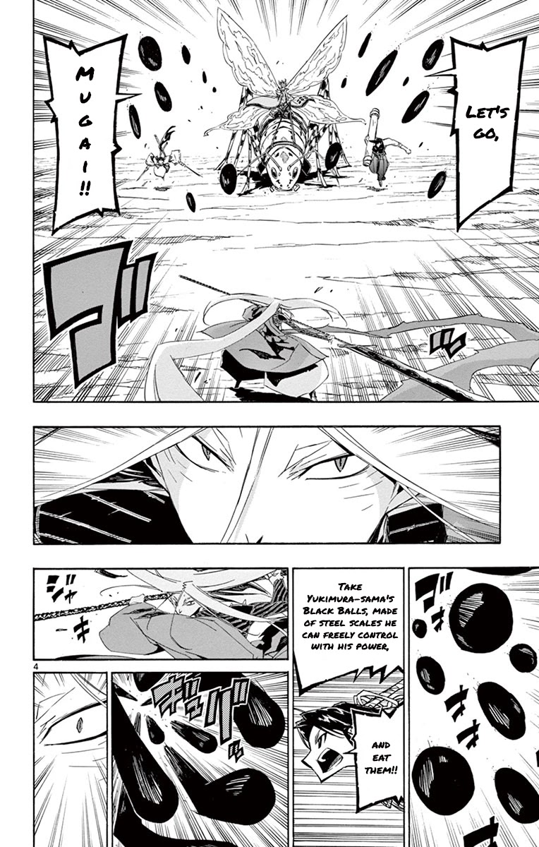 Joujuu Senjin!! Mushibugyo Chapter 186 page 4 - Chapter 186: You, Bastard, Are Strong