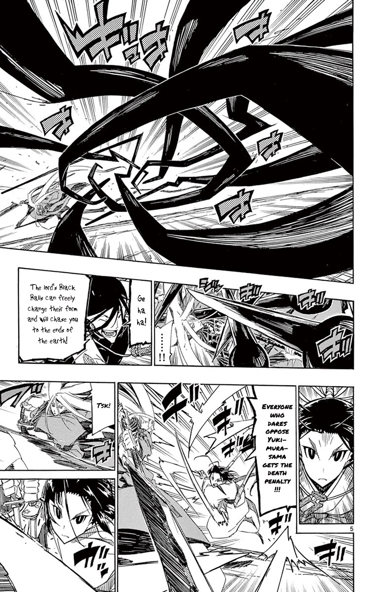 Joujuu Senjin!! Mushibugyo Chapter 186 page 5 - Chapter 186: You, Bastard, Are Strong