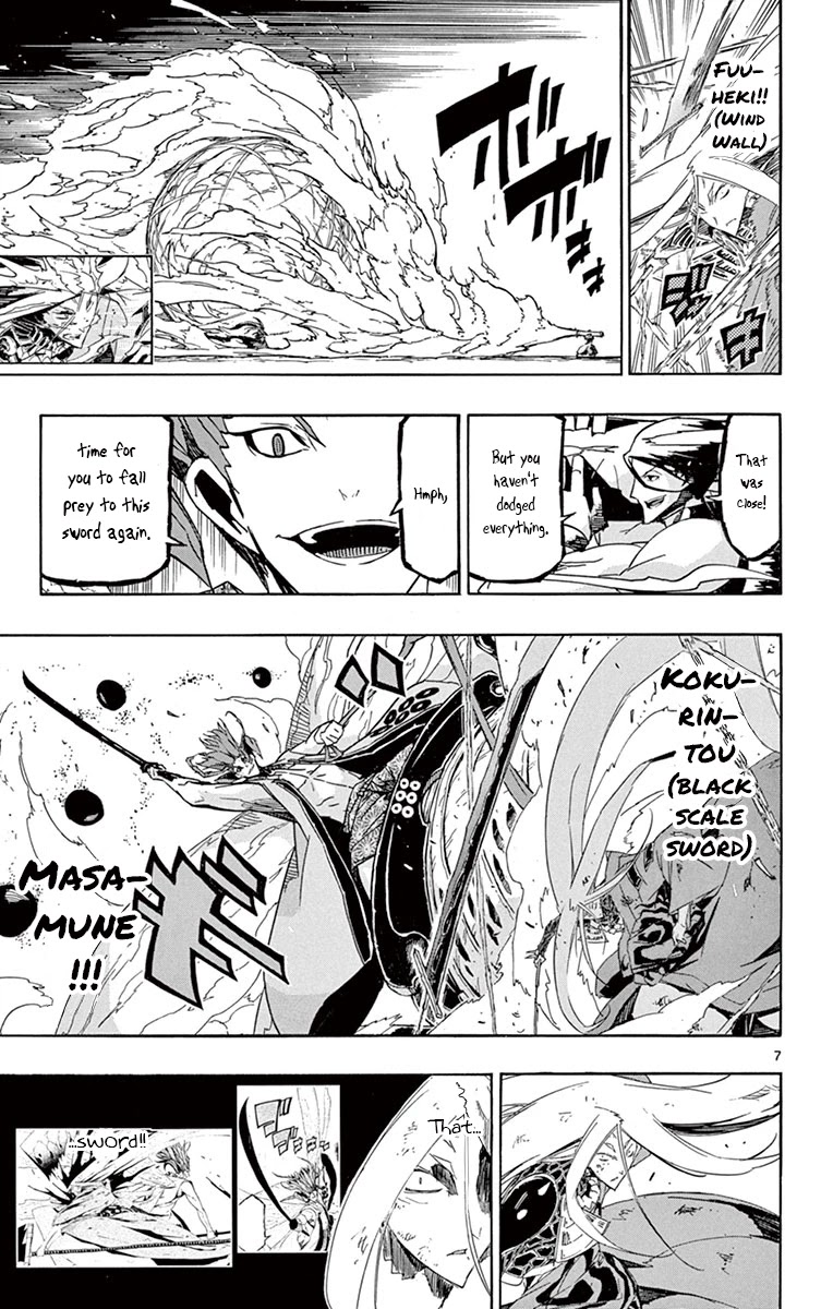 Joujuu Senjin!! Mushibugyo Chapter 186 page 7 - Chapter 186: You, Bastard, Are Strong