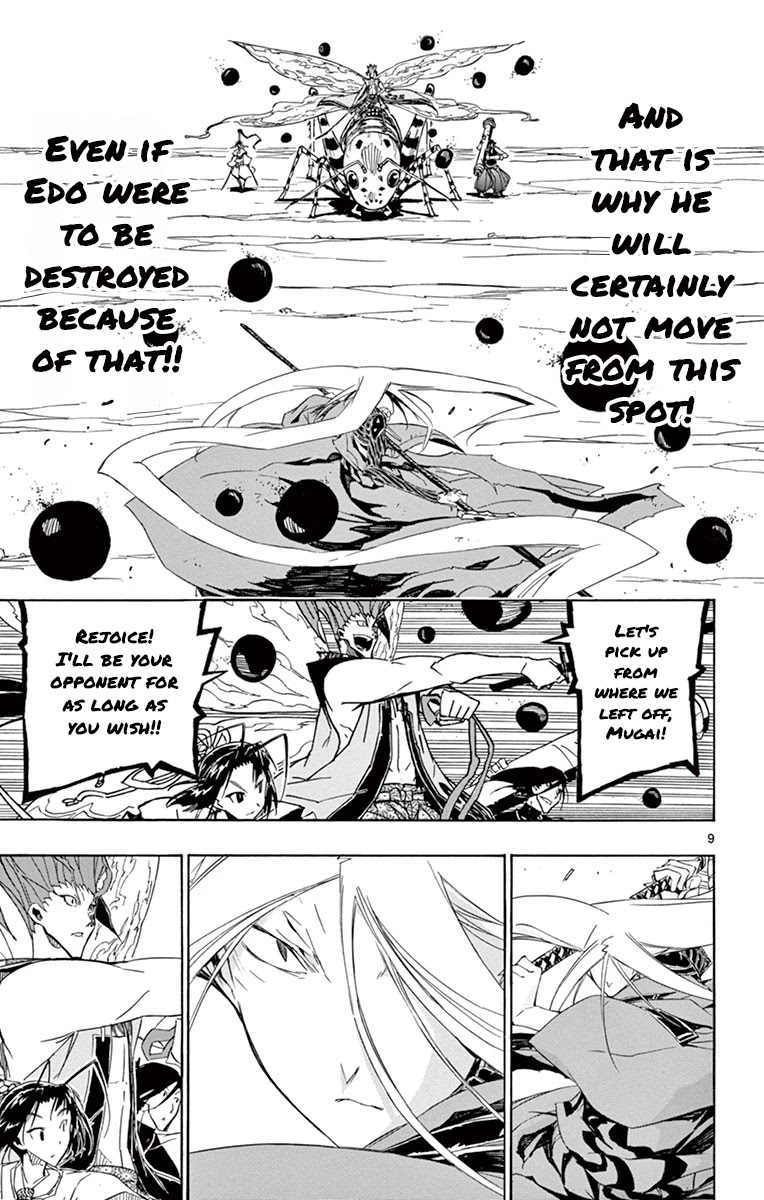 Joujuu Senjin!! Mushibugyo Chapter 187 page 11 - Chapter 187: Predict