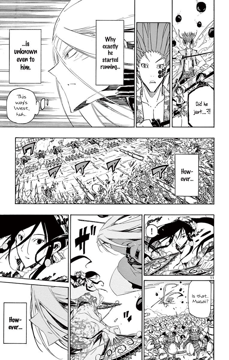 Joujuu Senjin!! Mushibugyo Chapter 187 page 13 - Chapter 187: Predict