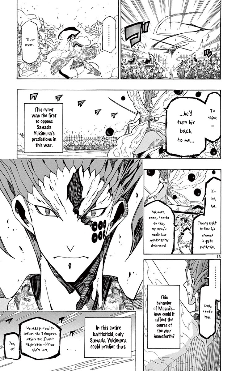 Joujuu Senjin!! Mushibugyo Chapter 187 page 15 - Chapter 187: Predict