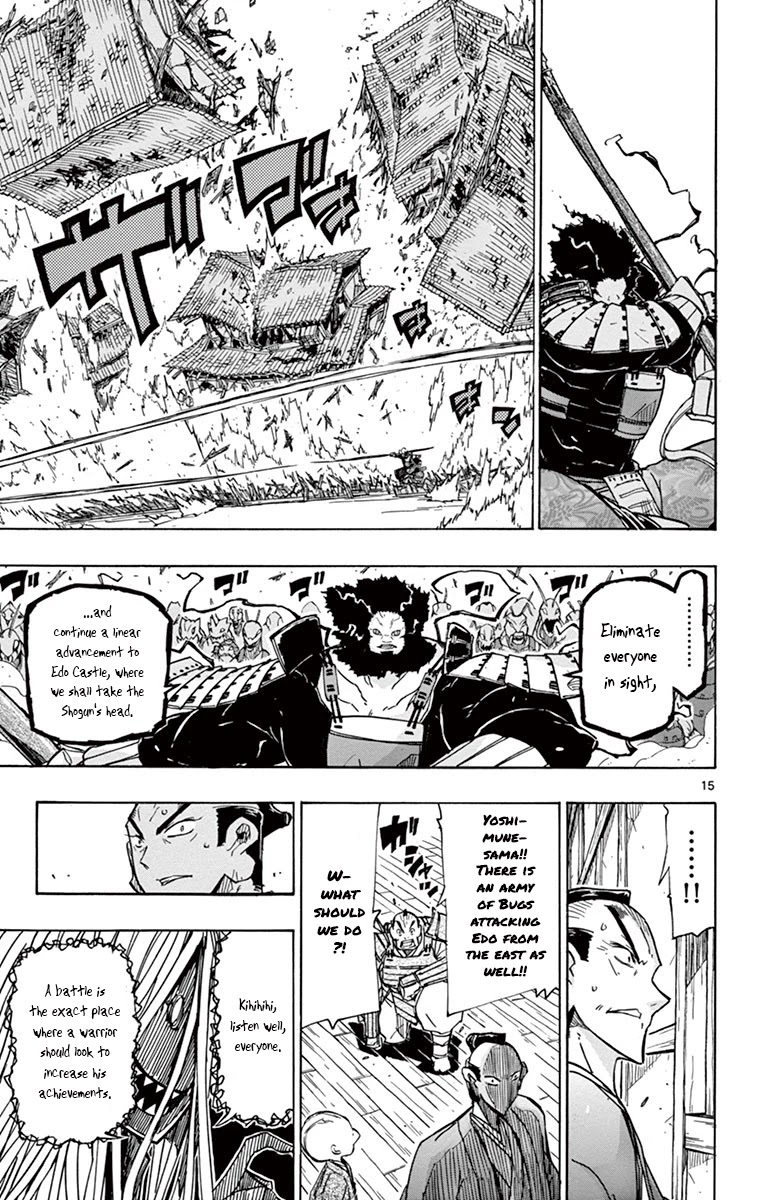 Joujuu Senjin!! Mushibugyo Chapter 187 page 17 - Chapter 187: Predict
