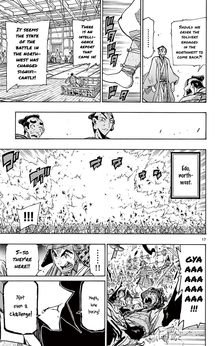 Joujuu Senjin!! Mushibugyo Chapter 187 page 19 - Chapter 187: Predict