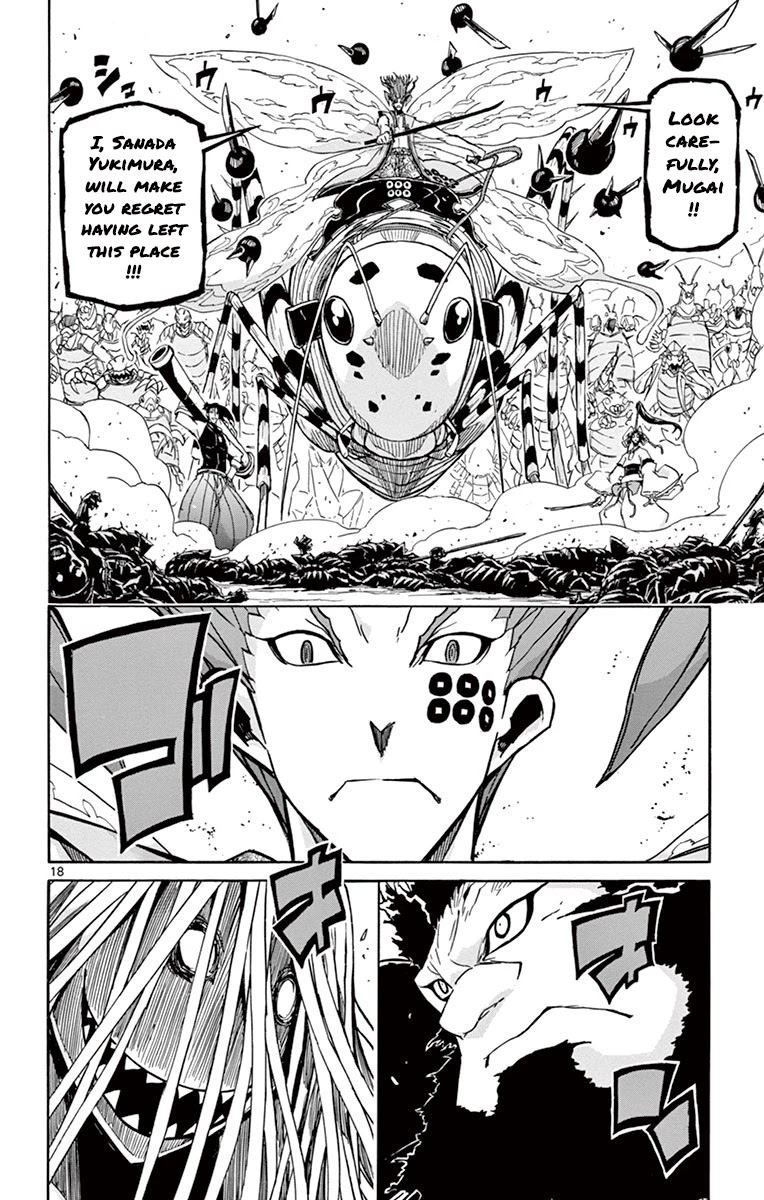 Joujuu Senjin!! Mushibugyo Chapter 187 page 20 - Chapter 187: Predict