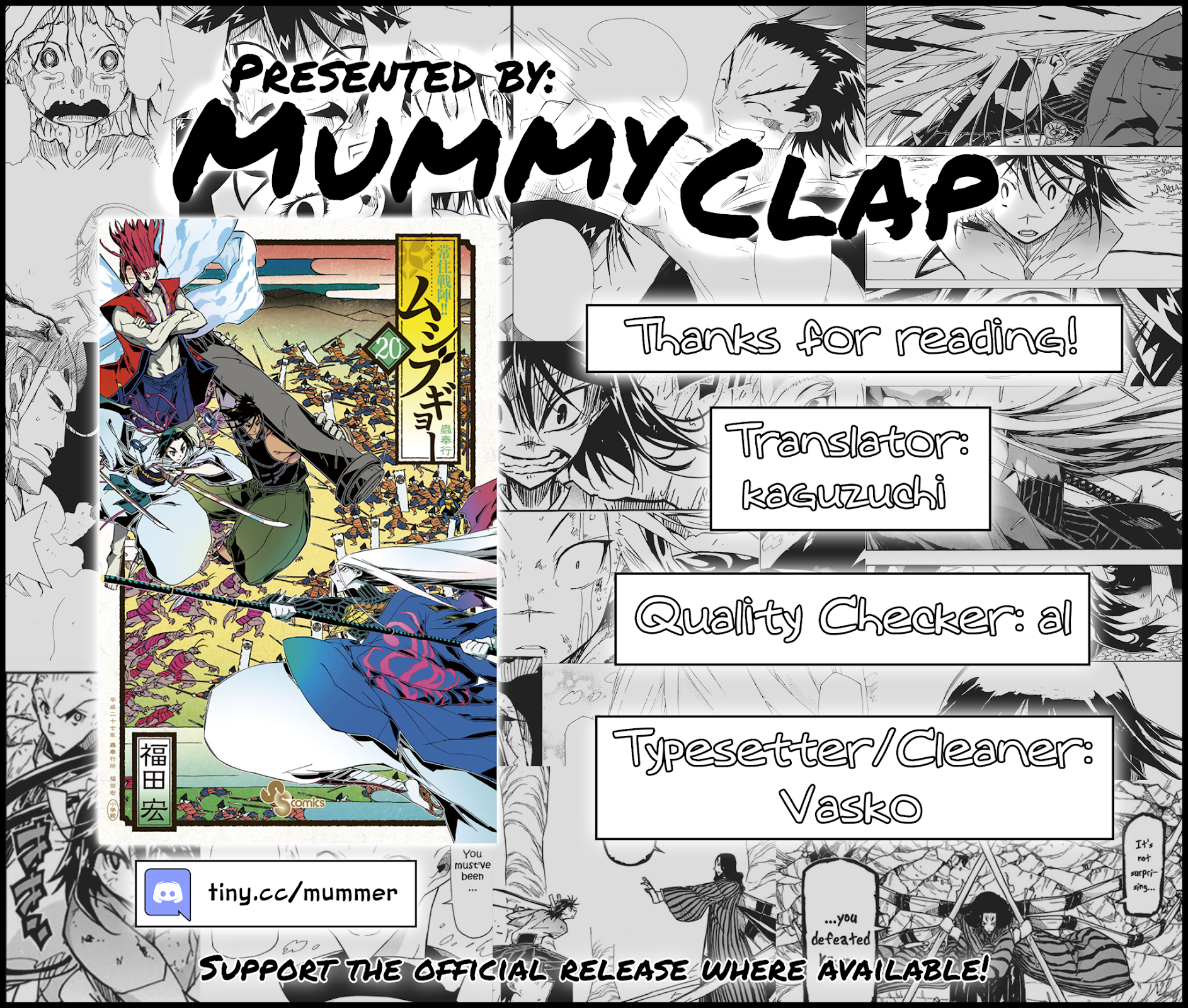 Joujuu Senjin!! Mushibugyo Chapter 187 page 21 - Chapter 187: Predict