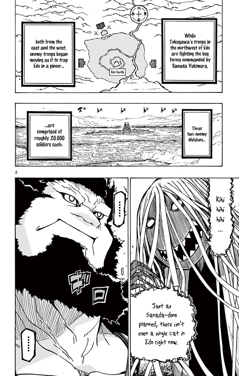 Joujuu Senjin!! Mushibugyo Chapter 187 page 4 - Chapter 187: Predict