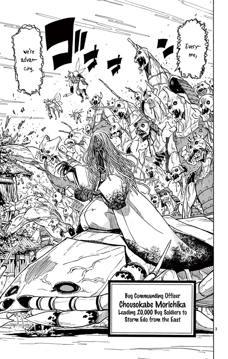 Joujuu Senjin!! Mushibugyo Chapter 187 page 5 - Chapter 187: Predict