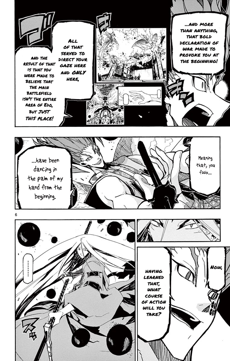 Joujuu Senjin!! Mushibugyo Chapter 187 page 8 - Chapter 187: Predict