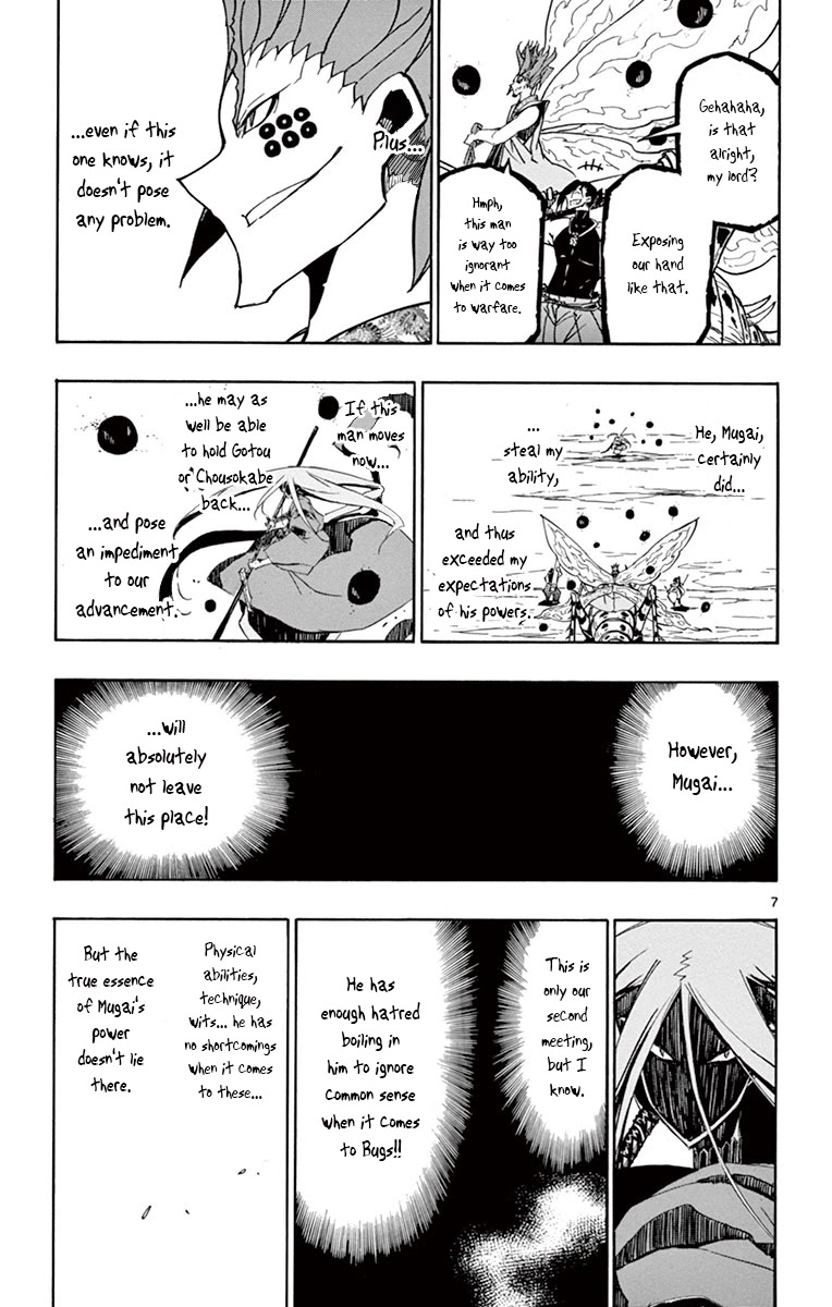 Joujuu Senjin!! Mushibugyo Chapter 187 page 9 - Chapter 187: Predict