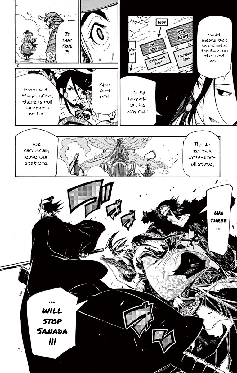 Joujuu Senjin!! Mushibugyo Chapter 188 page 10 - Chapter 188