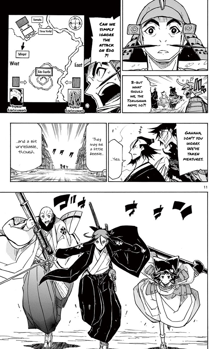 Joujuu Senjin!! Mushibugyo Chapter 188 page 11 - Chapter 188