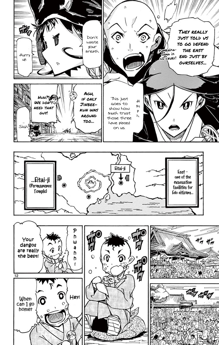 Joujuu Senjin!! Mushibugyo Chapter 188 page 12 - Chapter 188