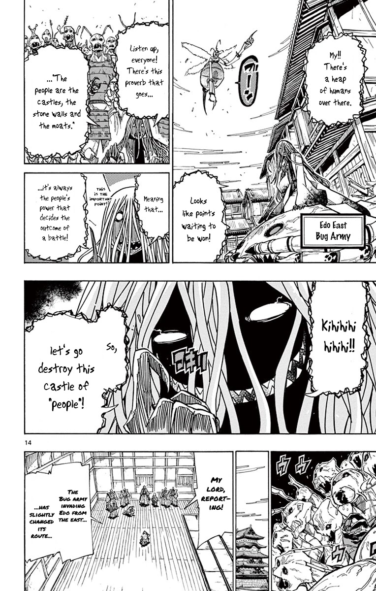 Joujuu Senjin!! Mushibugyo Chapter 188 page 14 - Chapter 188