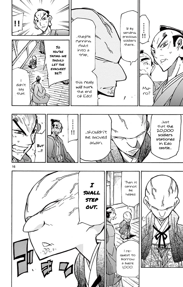 Joujuu Senjin!! Mushibugyo Chapter 188 page 16 - Chapter 188