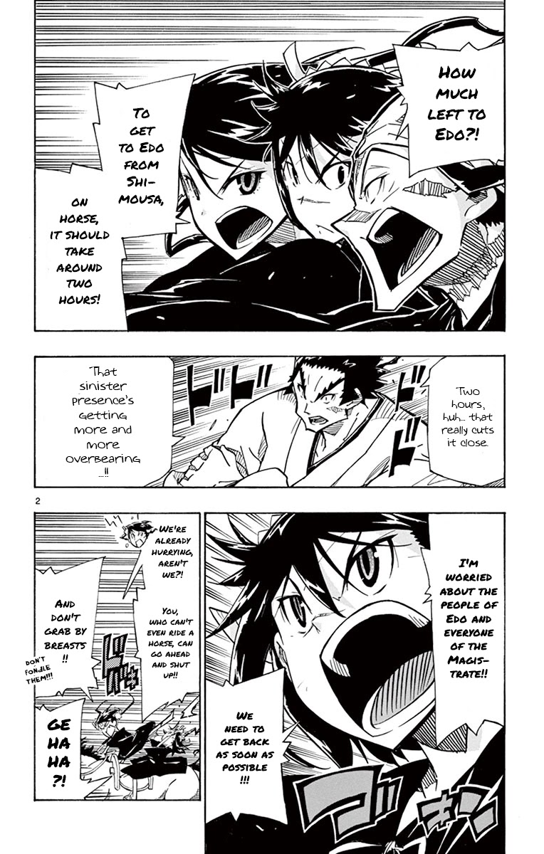 Joujuu Senjin!! Mushibugyo Chapter 188 page 2 - Chapter 188