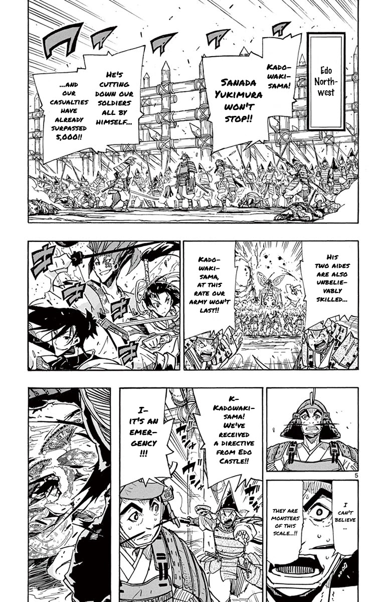 Joujuu Senjin!! Mushibugyo Chapter 188 page 5 - Chapter 188