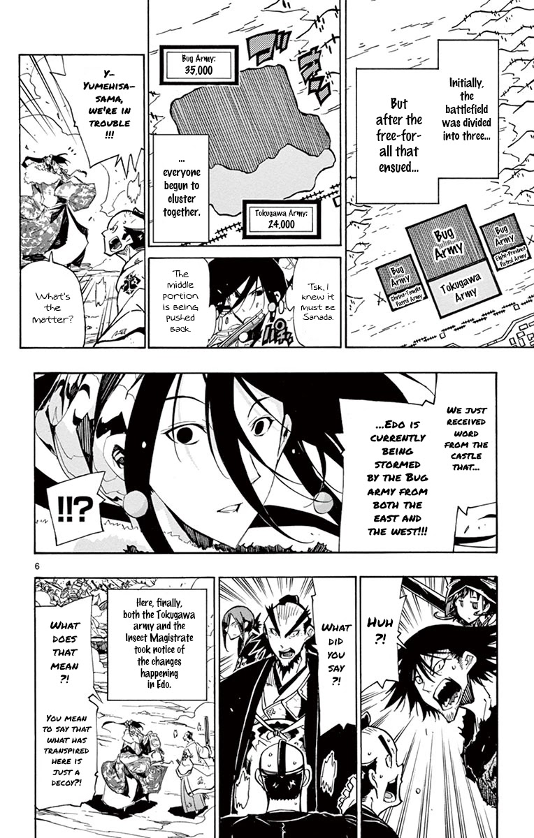 Joujuu Senjin!! Mushibugyo Chapter 188 page 6 - Chapter 188
