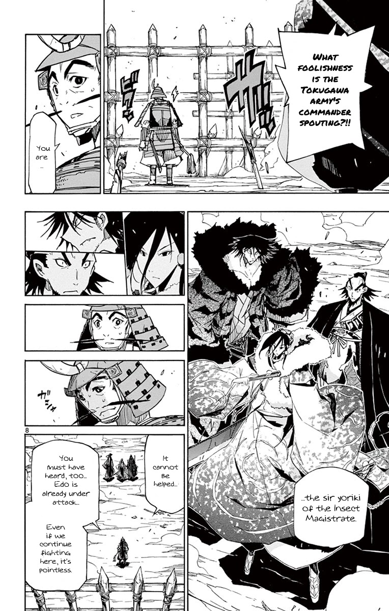 Joujuu Senjin!! Mushibugyo Chapter 188 page 8 - Chapter 188