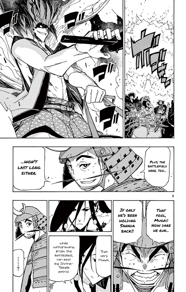 Joujuu Senjin!! Mushibugyo Chapter 188 page 9 - Chapter 188