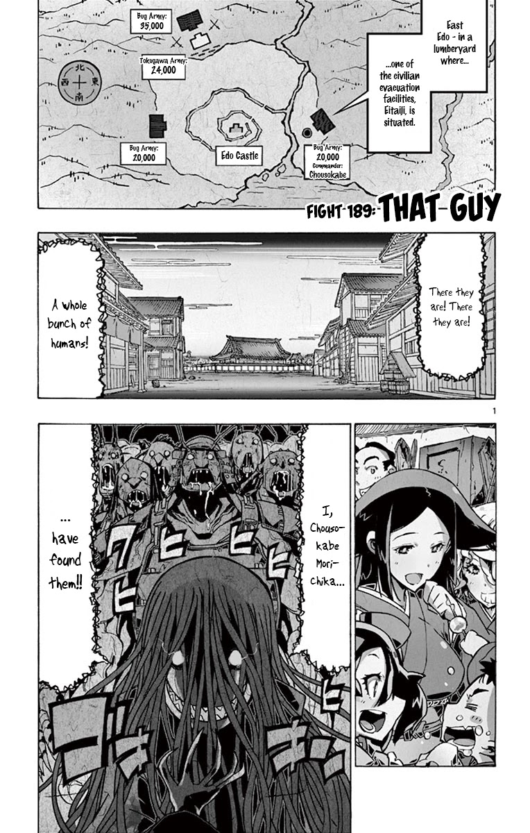 Joujuu Senjin!! Mushibugyo Chapter 189 page 1 - Chapter 189