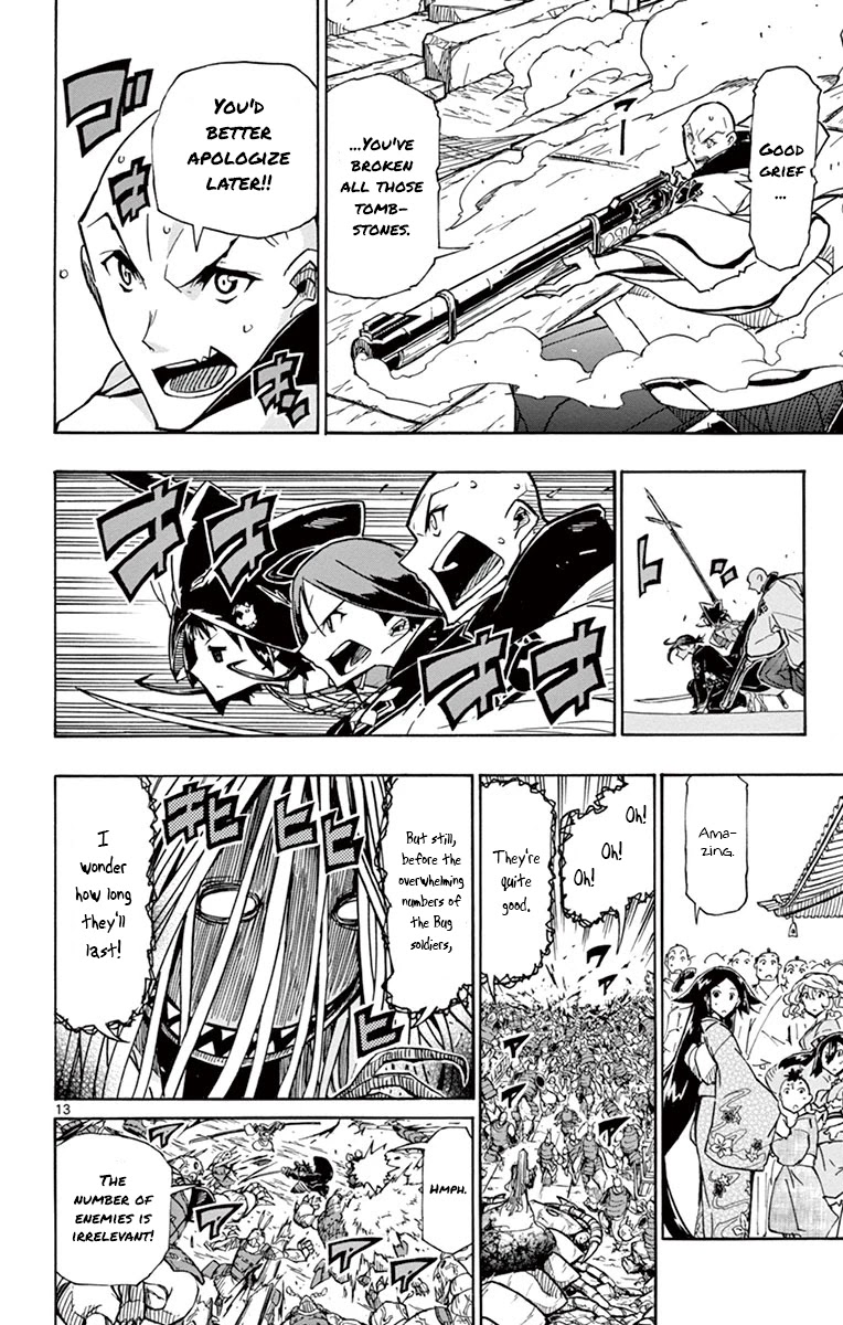 Joujuu Senjin!! Mushibugyo Chapter 189 page 13 - Chapter 189