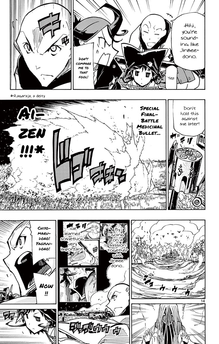 Joujuu Senjin!! Mushibugyo Chapter 189 page 14 - Chapter 189