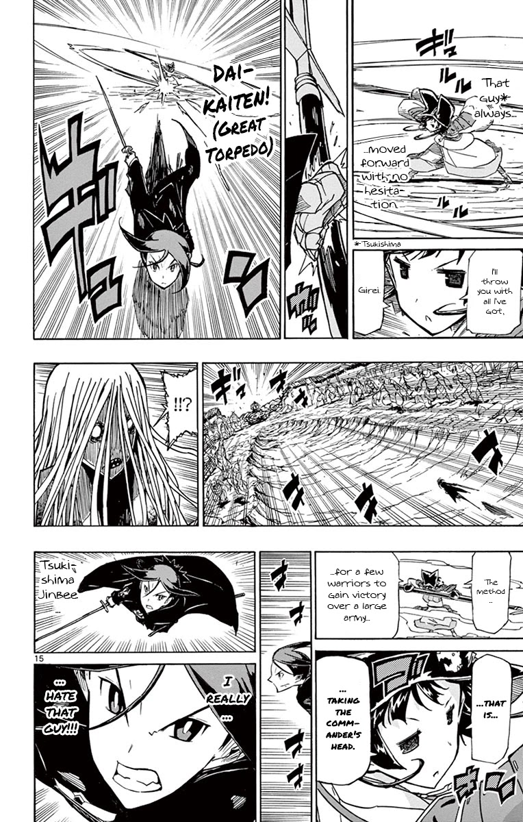 Joujuu Senjin!! Mushibugyo Chapter 189 page 15 - Chapter 189
