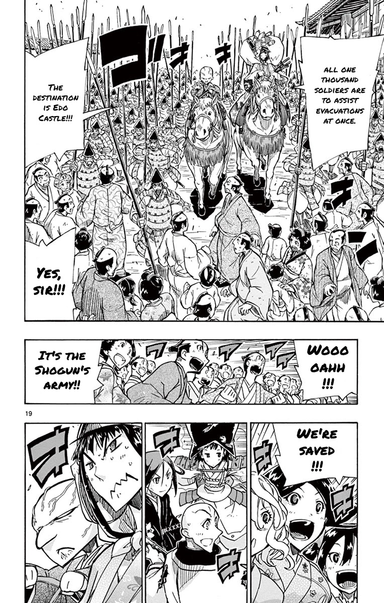 Joujuu Senjin!! Mushibugyo Chapter 189 page 19 - Chapter 189